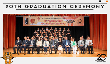 Graduation