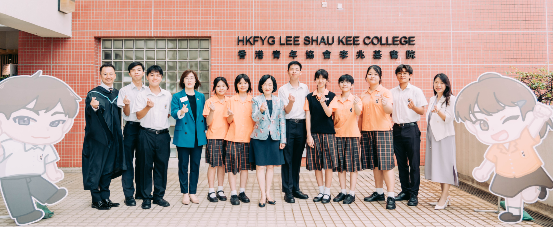 13th Graduation Ceremony