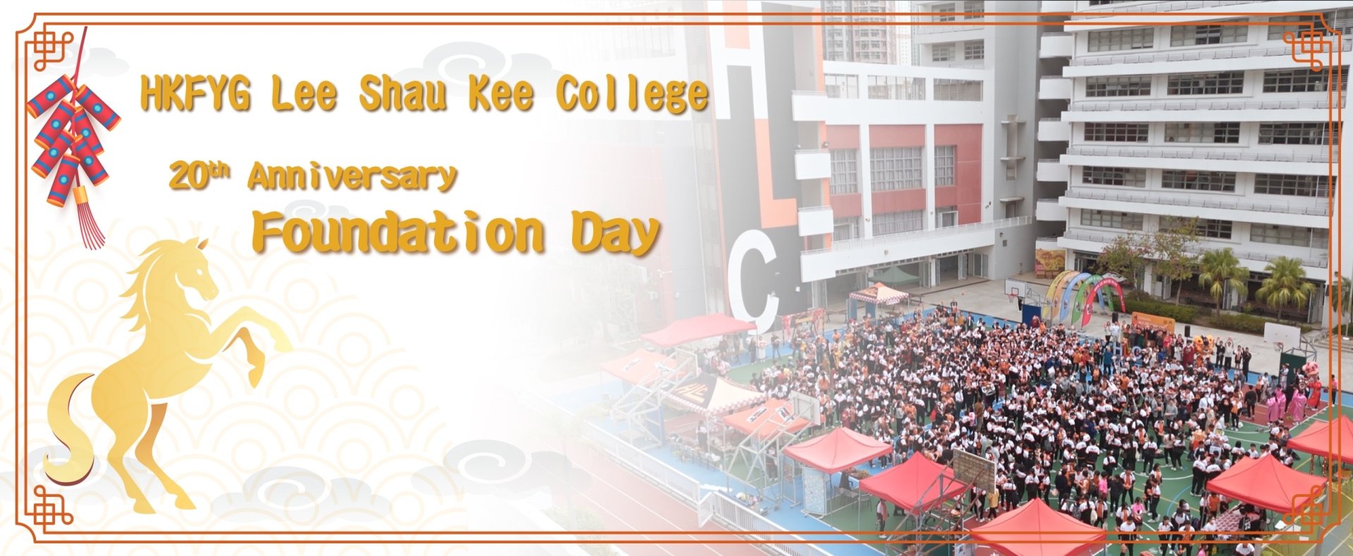 1 20th Anniversary Foundation Day